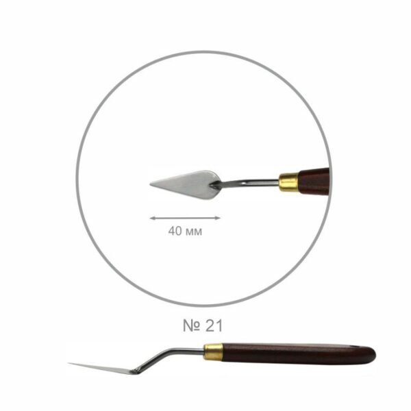 Palette knifes ROSA Gallery CLASSIC drop