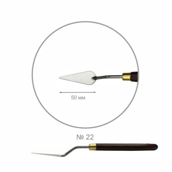 Palette knifes ROSA Gallery CLASSIC drop