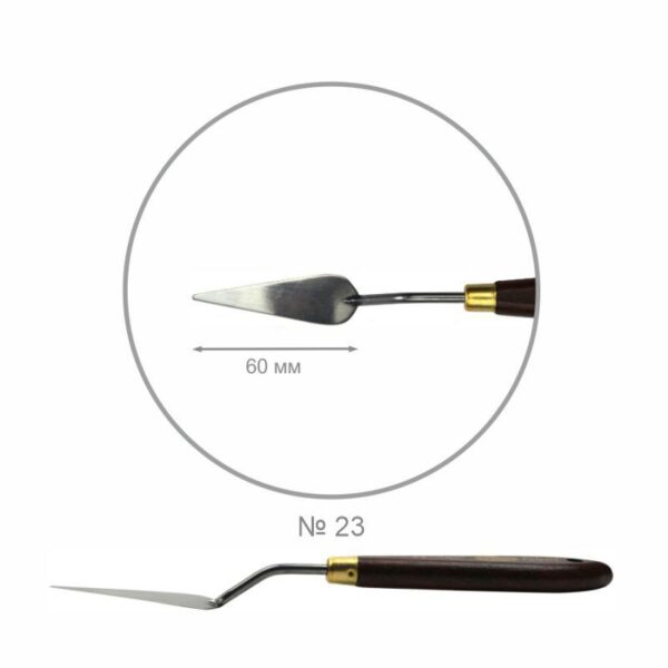 Palette knifes ROSA Gallery CLASSIC drop