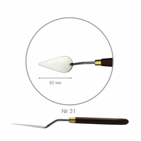 Palette knifes ROSA Gallery CLASSIC drop