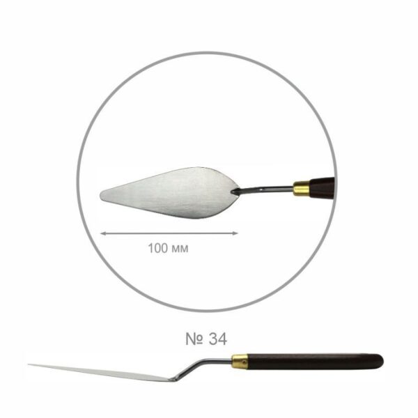 Palette knifes ROSA Gallery CLASSIC drop