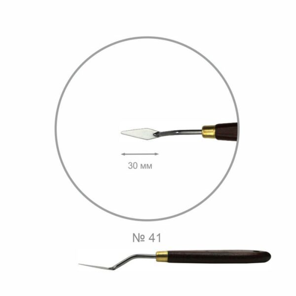 Palette knifes ROSA Gallery CLASSIC diamond