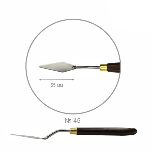 Palette knifes ROSA Gallery CLASSIC diamond