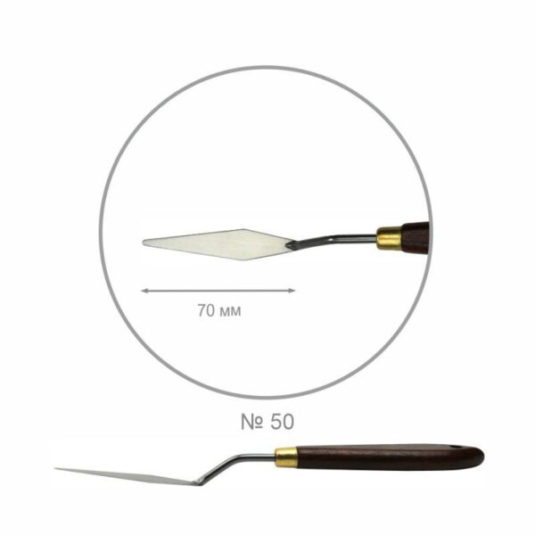 Palette knifes ROSA Gallery CLASSIC diamond