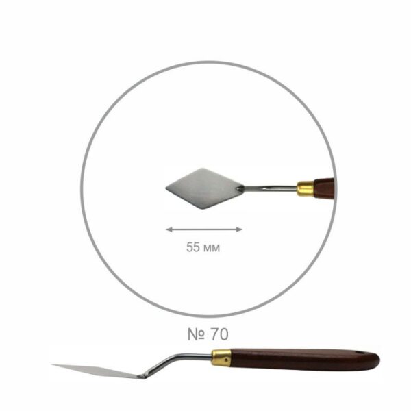 Palette knifes ROSA Gallery CLASSIC diamond