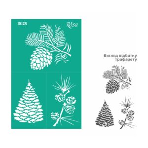 Adhesive Stencil 13x20 cm ROSA TALENT