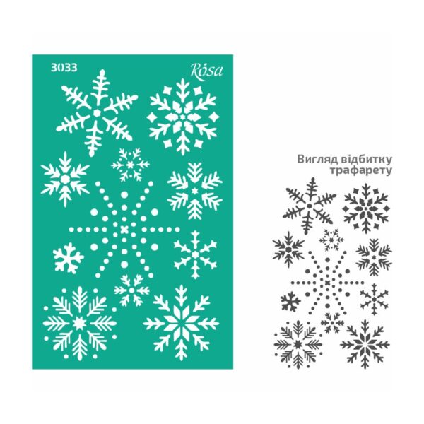 Adhesive Stencil 13x20 cm ROSA TALENT