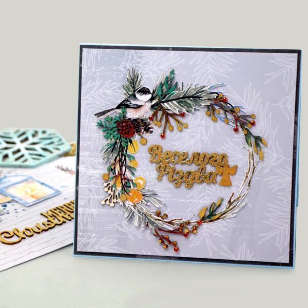 Папір матовий двостор. „Love“ 21х29,7см 200г/м2 ROSA TALENT