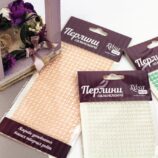 Аlbum „Lace“ 20x20.5cm 4 ROSA TALENT