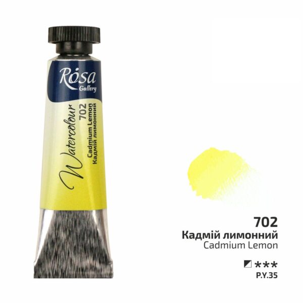 Watercolours paint tube 10ml ROSA Gallery