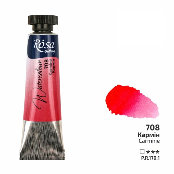 Watercolours paint tube 10ml ROSA Gallery
