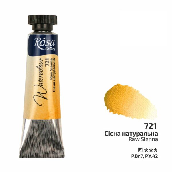 Watercolours paint tube 10ml ROSA Gallery