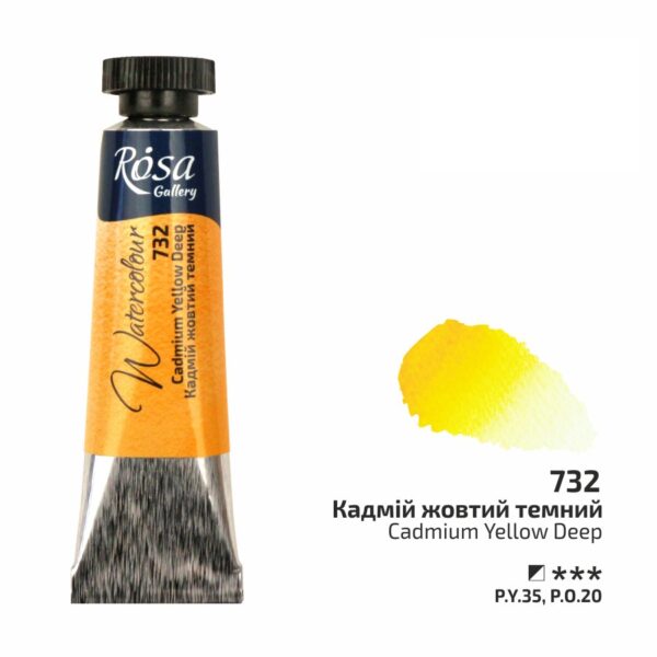 Watercolours paint tube 10ml ROSA Gallery