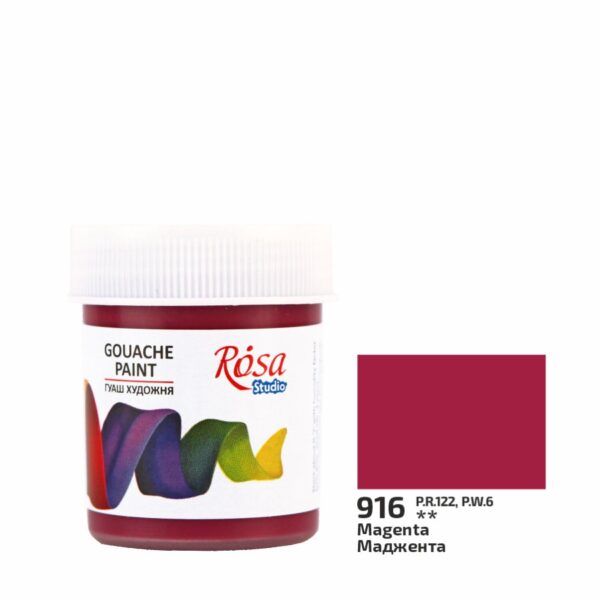 Auto-Trac Tire Chain