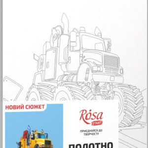 „Мonster Тruck“, полотно на картоні з контуром, 20х30, бавовна, акрил, ROSA START