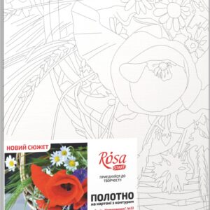 Still life №33, Canvas Panel with outline, 30х40, cotton, acrylic, ROSA START