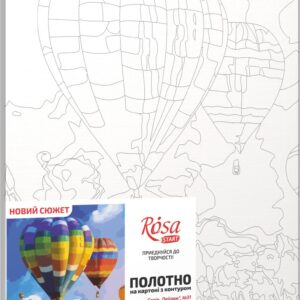 Пейзаж №31, полотно на картоні з контуром, 30х40, бавовна, акрил, ROSA START