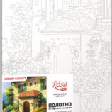 Пейзаж №33, полотно на картоні з контуром, 30х40, бавовна, акрил, ROSA START