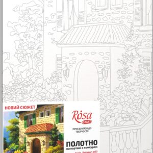 Пейзаж №33, полотно на картоні з контуром, 30х40, бавовна, акрил, ROSA START
