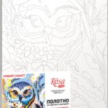 „Mysterious Оwl“, Canvas Panel with outline, 30х40, cotton, acrylic, ROSA START