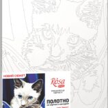 „Kitten“, Canvas Panel with outline,  30х40, cotton, acrylic, ROSA START