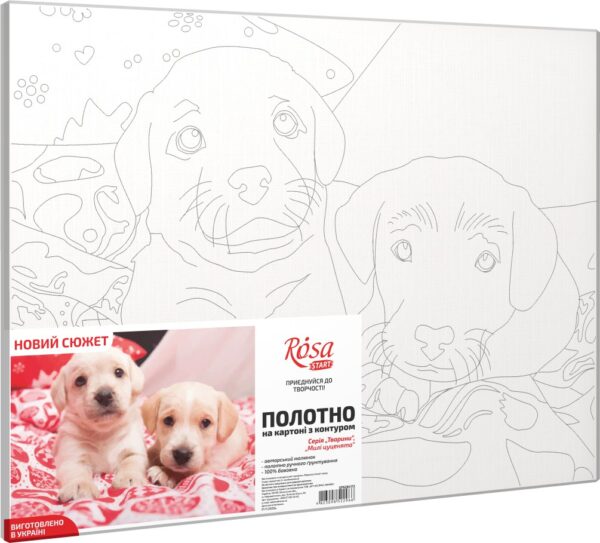 „Cute Puppies“, Canvas Panel with outline,  30х40, cotton, acrylic, ROSA START