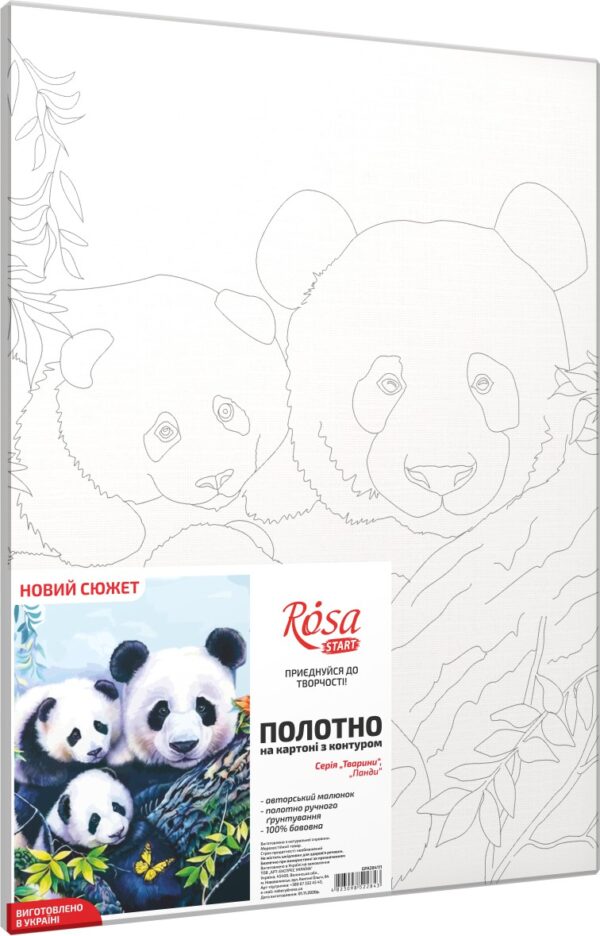 „Pandas“, Canvas Panel with outline,  30х40, cotton, acrylic, ROSA START