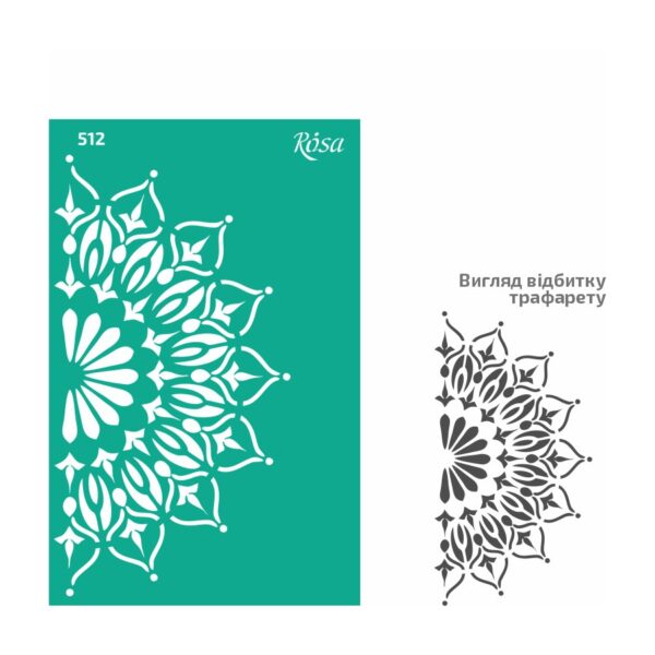 Adhesive Stencil 13x20 cm ROSA TALENT