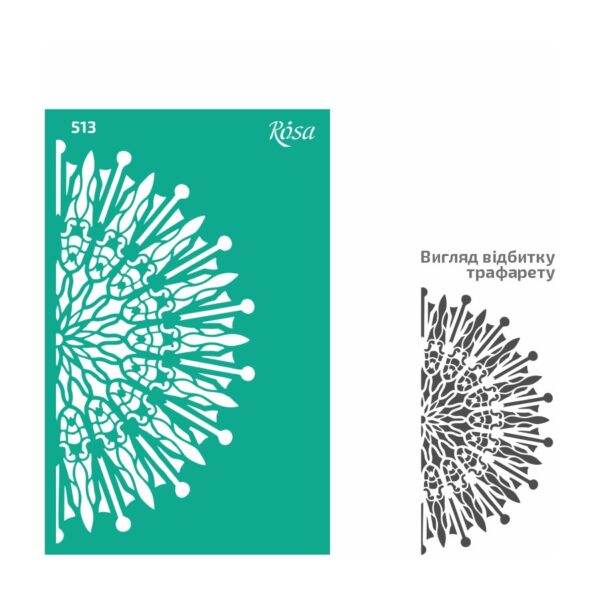 Adhesive Stencil 13x20 cm ROSA TALENT