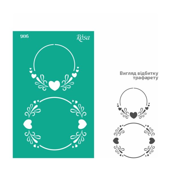Adhesive Stencil 13x20 cm ROSA TALENT
