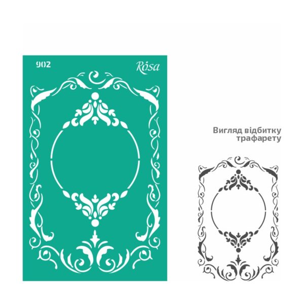 Adhesive Stencil 13x20 cm ROSA TALENT