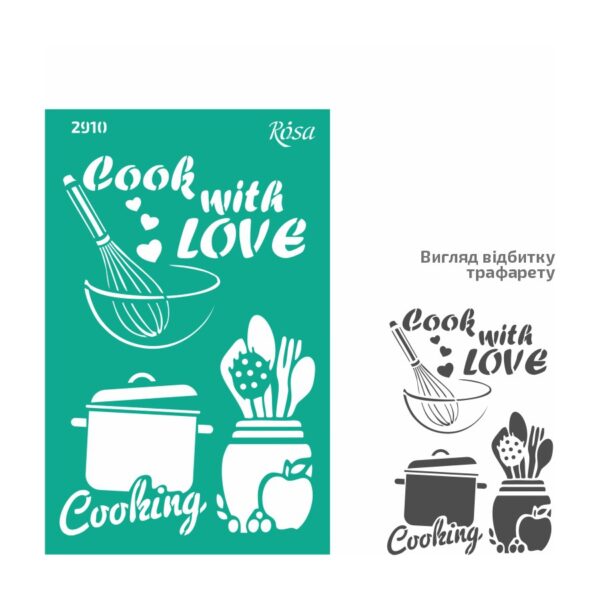 Adhesive Stencil 13x20 cm ROSA TALENT