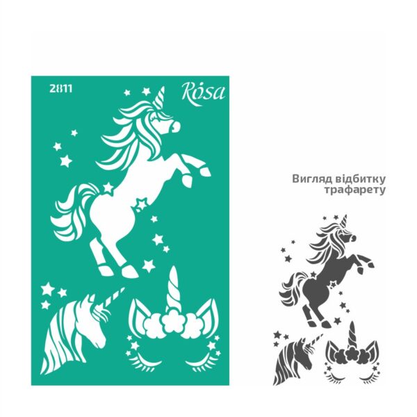 Adhesive Stencil „Children's“ 13x20 cm ROSA TALENT