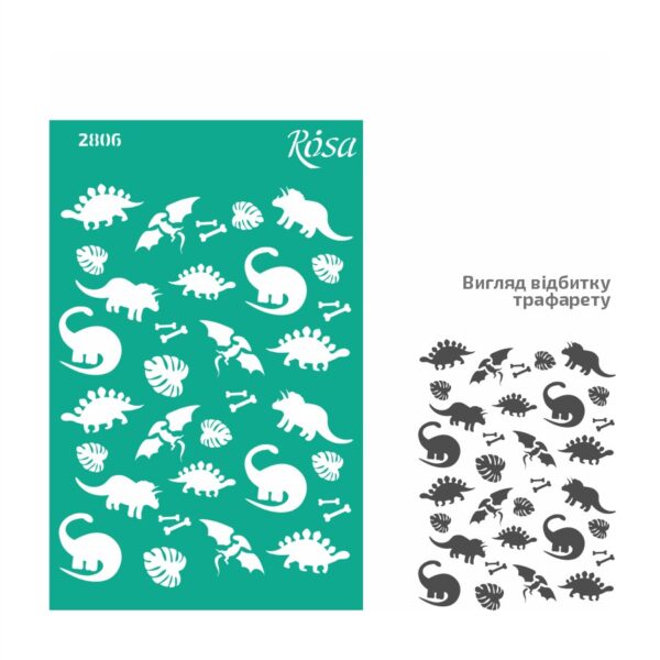 Adhesive Stencil „Children's“ 13x20 cm ROSA TALENT