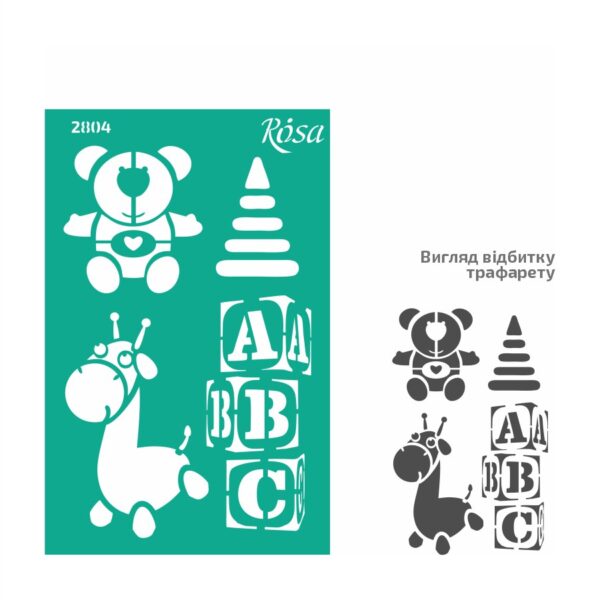 Adhesive Stencil „Children's“ 13x20 cm ROSA TALENT