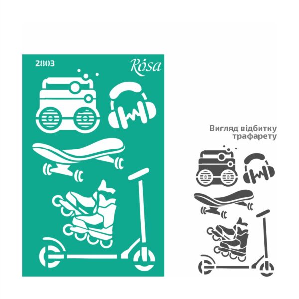 Adhesive Stencil „Children's“ 13x20 cm ROSA TALENT