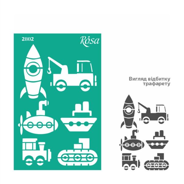 Adhesive Stencil „Children's“ 13x20 cm ROSA TALENT