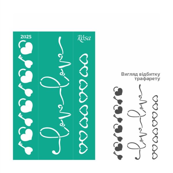 Adhesive Stencil 13x20 cm ROSA TALENT