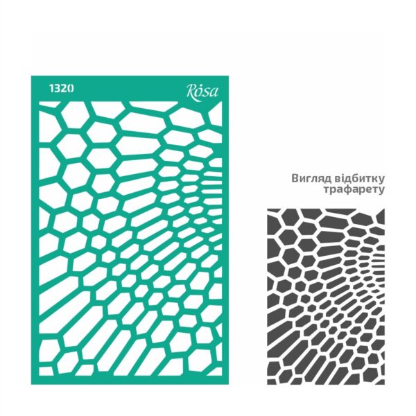 Adhesive Stencil 13x20 cm ROSA TALENT
