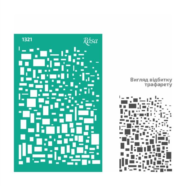 Adhesive Stencil 13x20 cm ROSA TALENT