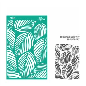 Adhesive Stencil 13x20 cm ROSA TALENT