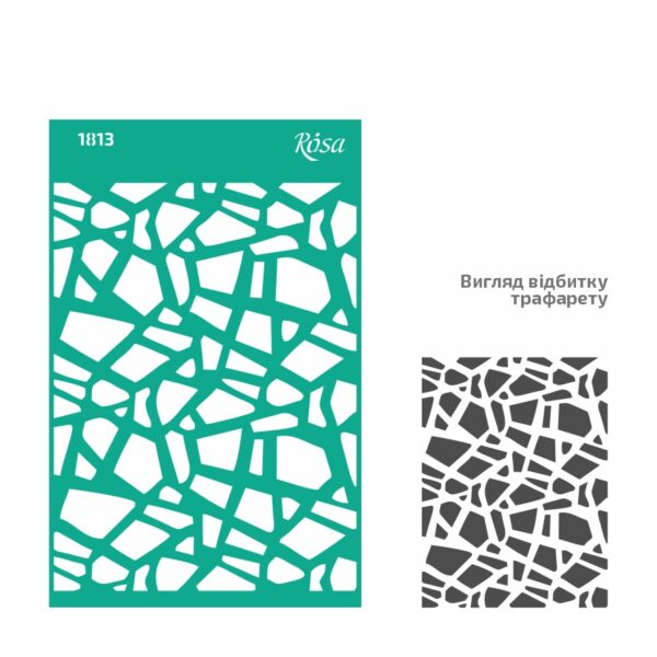 Adhesive Stencil 13x20 cm ROSA TALENT