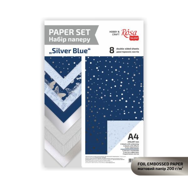 Matt paper double-sided „Valentine's Mood“ 21х29,7cm 200g/m2 ROSA TALENT