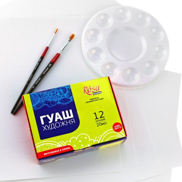 Набори матеріалів для гуашевового живопису ROSA Studio