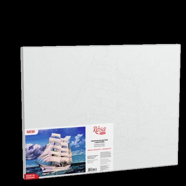 Морські пейзажі №7, полотно на картоні з контуром, 30х40, бавовна, акрил, ROSA START