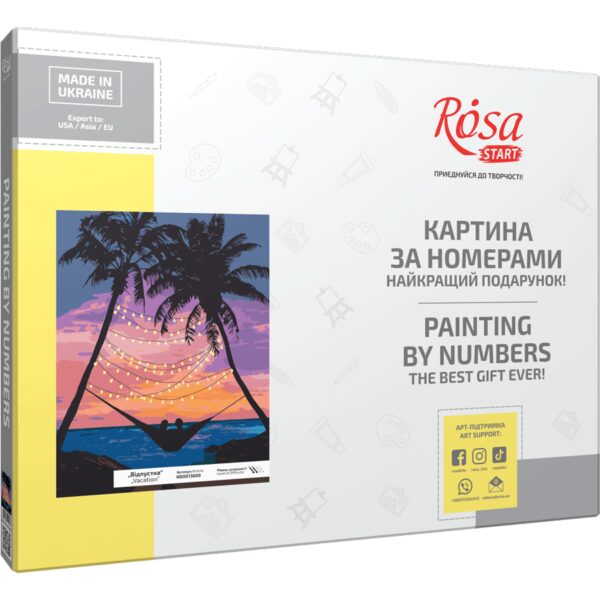 „Vacation“, kit, painting by numbers, 35х45cm, ROSA START