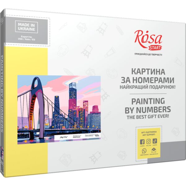 „Big City“, kit, painting by numbers, 35х45cm, ROSA START