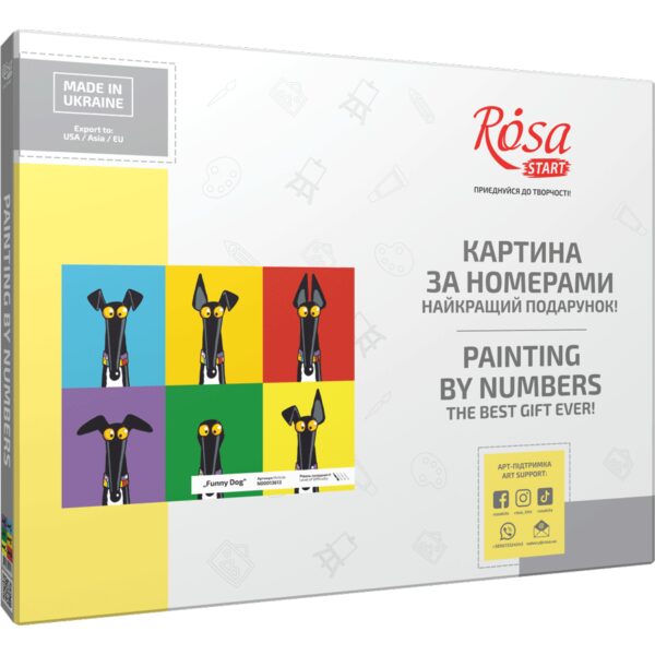 „Funny Dog“, набір, картина за номерами, 35х45см, ROSA START