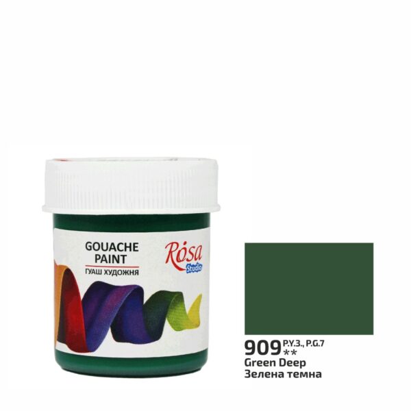 Auto-Trac Tire Chain