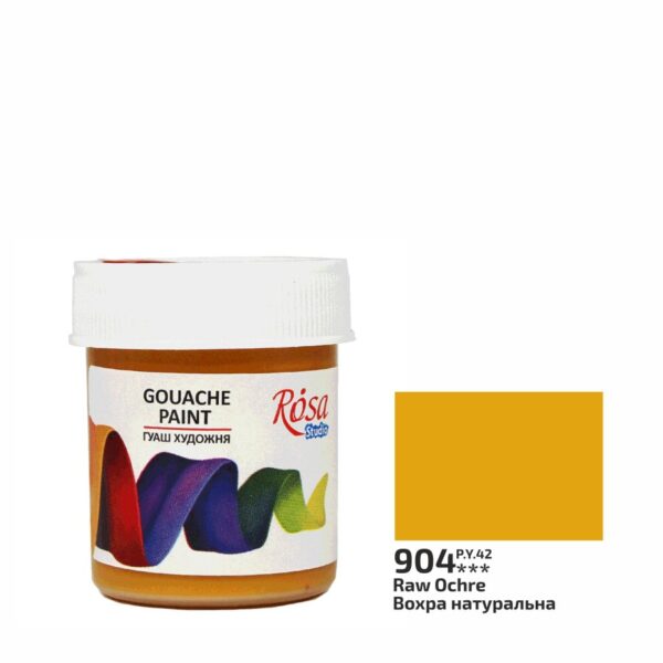 Auto-Trac Tire Chain